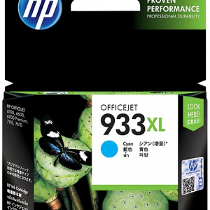 Hộp mực in HP 933XL (CN054AA) - Màu lục lam - Dùng cho máy in HP CR768A, C9309A, G3J47A, G1X85A