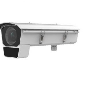 Camera nhận diện biển số xe Hikvision iDS-2CD7026G0/EP-IHSY (3.8mm-16mm)