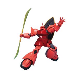 Mô hình lắp ráp BANDAI Gunpla CHAR'S GELGOOG 1/144 HG UC