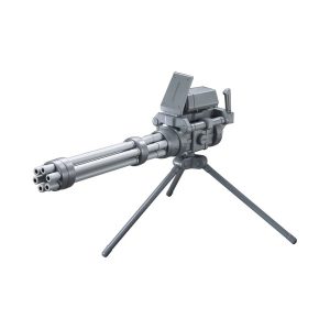 Mô hình lắp ráp Bandai Gundam Giant Gatling HG BC 1/144