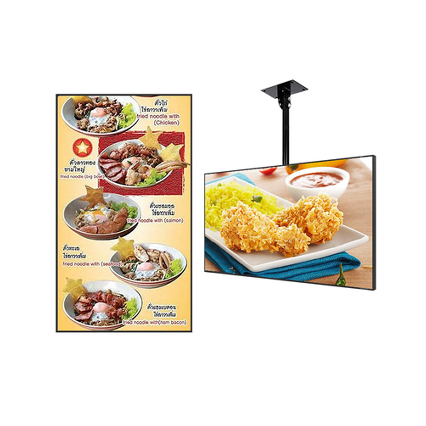 Bảng menu JCVision, 32 inch, không cảm ứng JC-DS-MB320VN