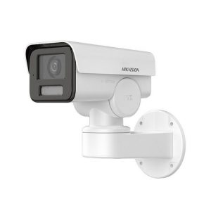 CAMERA HIKVISION DS-2CD1P43G2-IUF