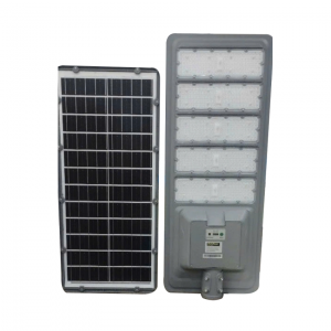 Đèn Năng Lượng Mặt Trời Sinichome Sinic - LT500W Pro