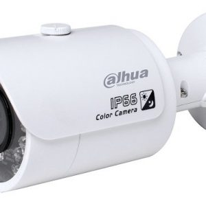 Camera Dahua IP  IPC-HFW1120SP