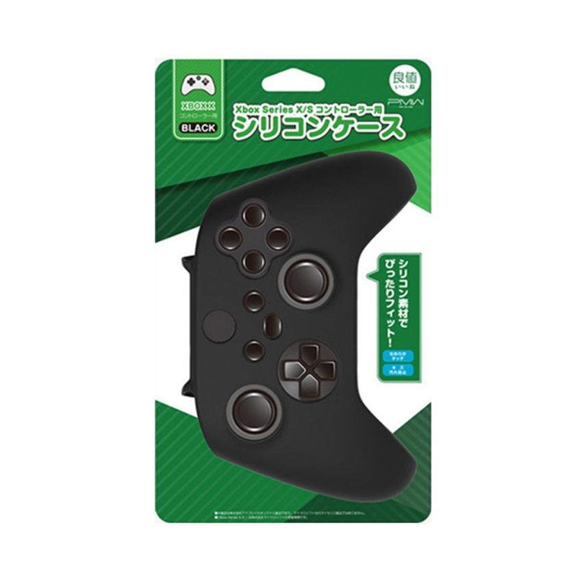 Silicone tay cầm Xbox Series X IINE L435 Màu đen