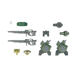 Mô hình lắp ráp Bandai OPTION SET 9 IBO GUNDAM HG 1/144 MS