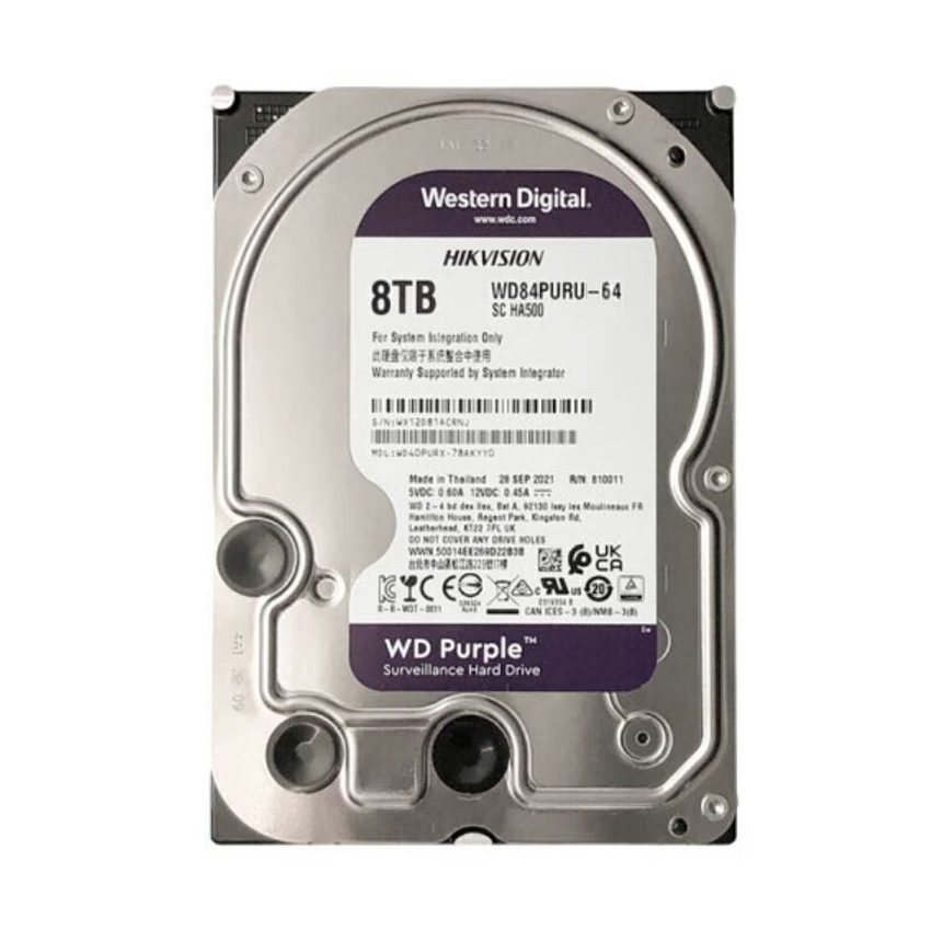 Ổ CỨNG CHUYÊN DỤNG CHO CAMERA HDD WD 8TB (WD84PURU-64)