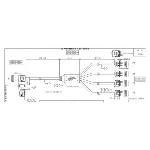 Dây chia Led ARGB Asus (tray)