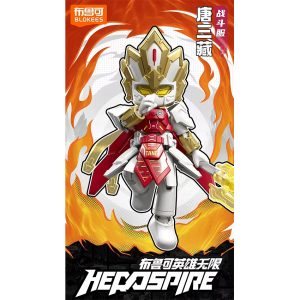 Mô hình Blokees Herospire - WV06 - The Great Sage