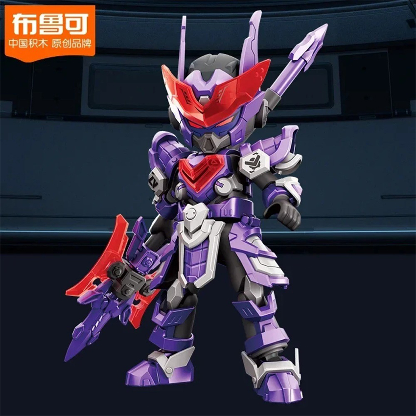 Mô hình Blokees Hero Infinity - AMV17 - Lubu (Battle Suit)