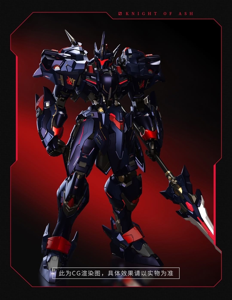 91473_mo_hinh_do_choi_lap_rap_moshow_ultimate_lancelot_knight_of_ash10-1 Mô hình đồ chơi lắp ráp Moshow Ultimate Lancelot (Knight of Ash)