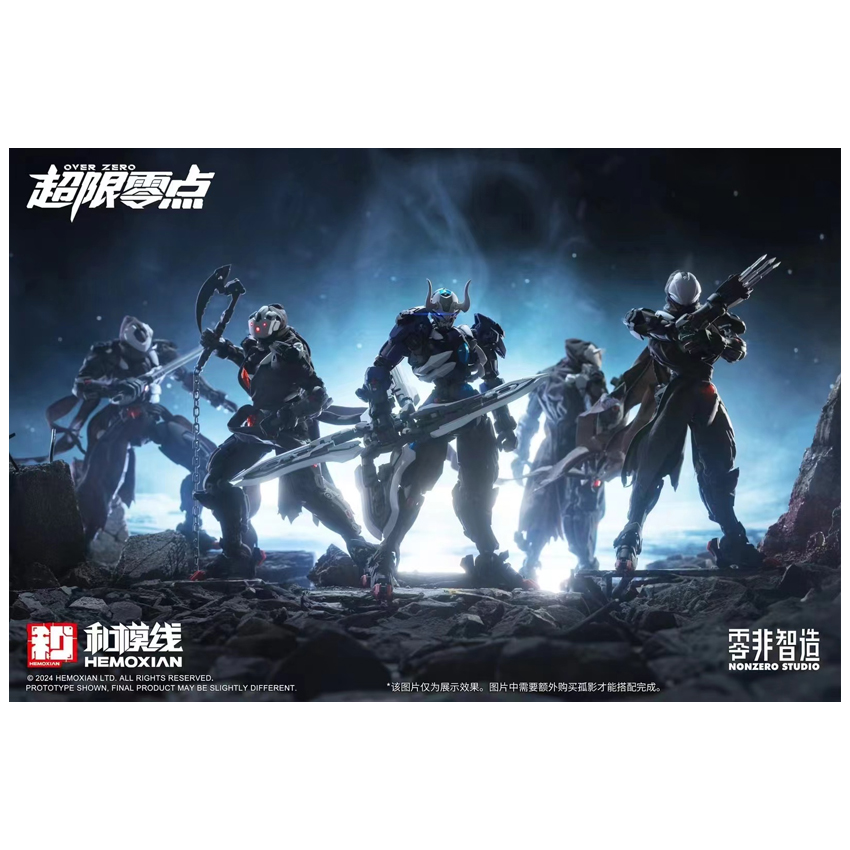 91482_mo_hinh_do_choi_lap_rap_hemoxian_lone_shadow_full_set_hmx2024001_0002_layer_2-1 Mô hình đồ chơi lắp ráp Hemoxian Lone Shadow Full Set HMX2024001