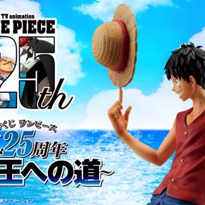 Mô hình đồ chơi ICHIBANKUJI ONE PIECE -ROAD TO KING OF THE PIRATES (80tix)