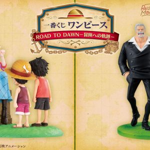 Mô hình đồ chơi ICHIBANKUJI ONE PIECE -ROAD TO DAWN- Kuji (80tix)