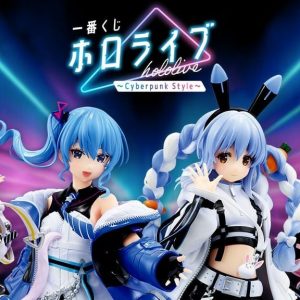 Mô hình đồ chơi ICHIBANKUJI HOLOLIVE -CYBERPUNK STYLE- Kuji (80tix)