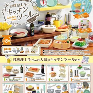 Mô hình đồ chơi Re-Ment Kitchen Tools