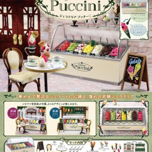 Mô hình đồ chơi Re-Ment Gelateria Puccini