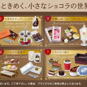 Re-Ment Petit Chocolaterie