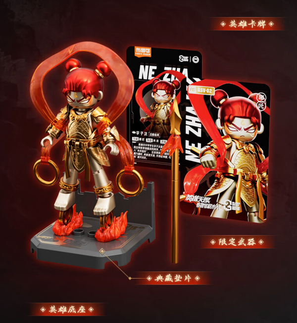 92036_mo_hinh_blokees_hero_infinity_limited_model_kit_85016_asv_02_nezha_mythical_aspect_2-1 Mô hình Blokees Hero Infinity (Limited Model Kit) 85016 ASV 02 Nezha (Mythical Aspect)