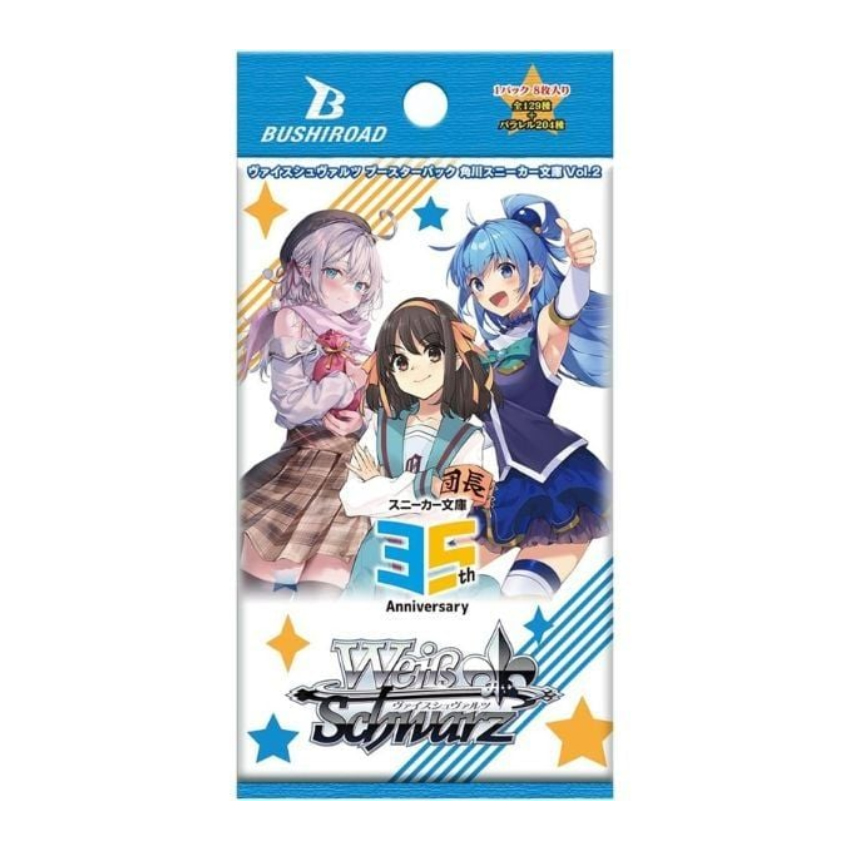 Thẻ Bài Weiss Schwarz Kadokawa Sneaker Bunko Vol.2 Booster