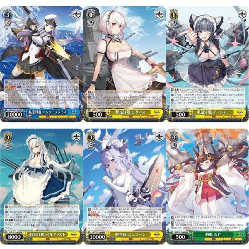 92098_the_bai_weiss_schwarz_azur_lane_vol_2_booster_4-1 Thẻ Bài Weiss Schwarz Azur Lane Vol.2 Booster