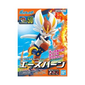 Mô hình đồ chơi Bandai Pokémon PLAMO COLLECTION 50 SELECT SERIES Cinderace