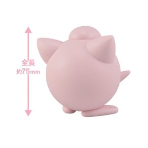 Mô hình đồ chơi Bandai Pokémon PLAMO COLLECTION QUICK!! 09 JIGGLYPUFF