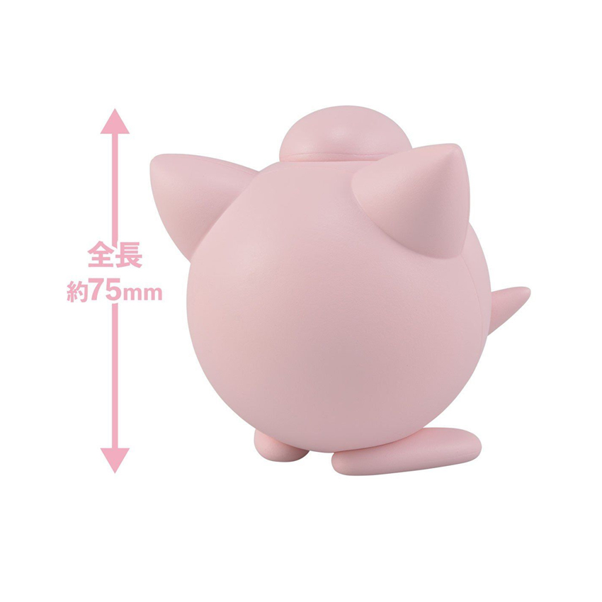 92142_mo_hinh_do_choi_bandai_pokemon_plamo_collection_quick_09_jigglypuff_0002_layer_2-1 Mô hình đồ chơi Bandai Pokémon PLAMO COLLECTION QUICK!! 09 JIGGLYPUFF