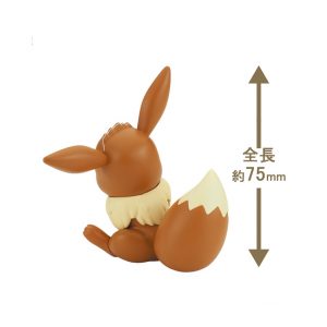 Mô hình đồ chơi Bandai Pokémon PLAMO COLLECTION QUICK!! 04 Eevee