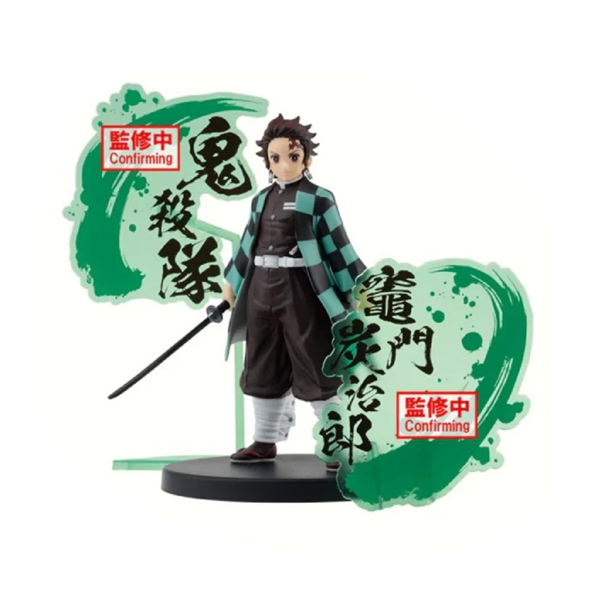 Mô hình Banpresto DEMON SLAYER: KIMETSU NO YAIBA FIGURE EX [KYOJURO RENGOKU/TANJIRO KAMADO] (B:TANJIRO KAMADO)