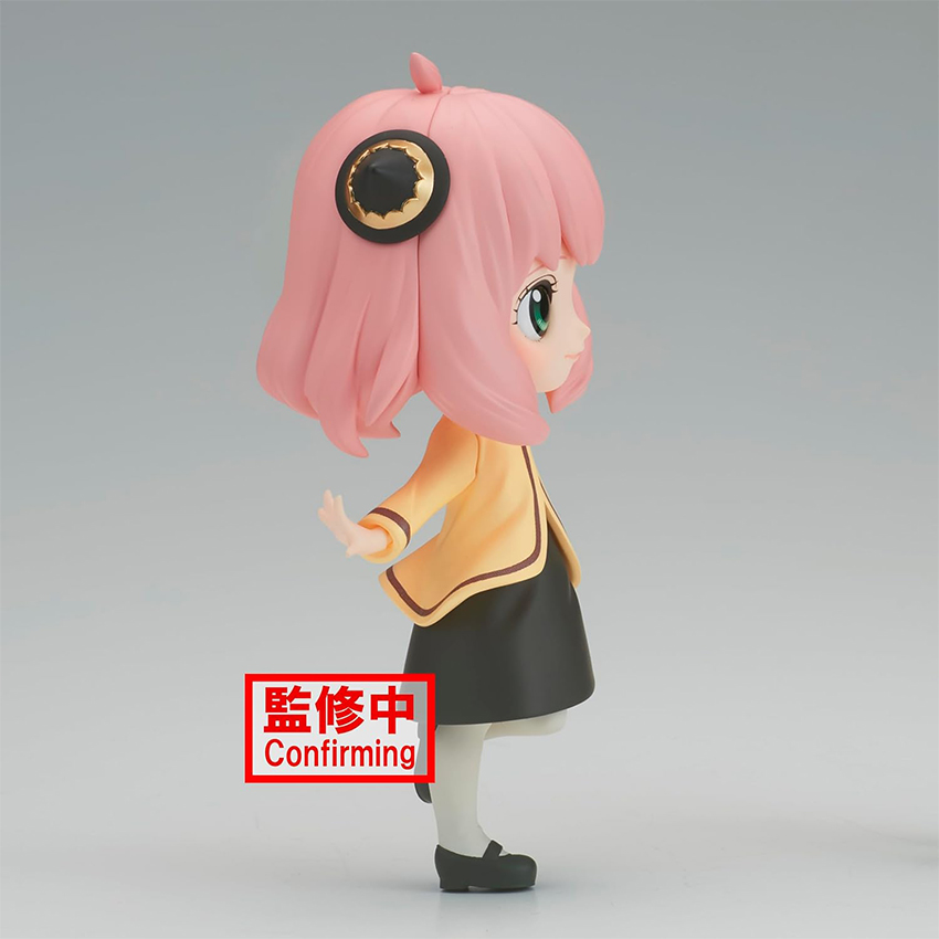 Banpresto SPY×FAMILY Q POSKET-ANYA FORGER-GOING OUT VER.