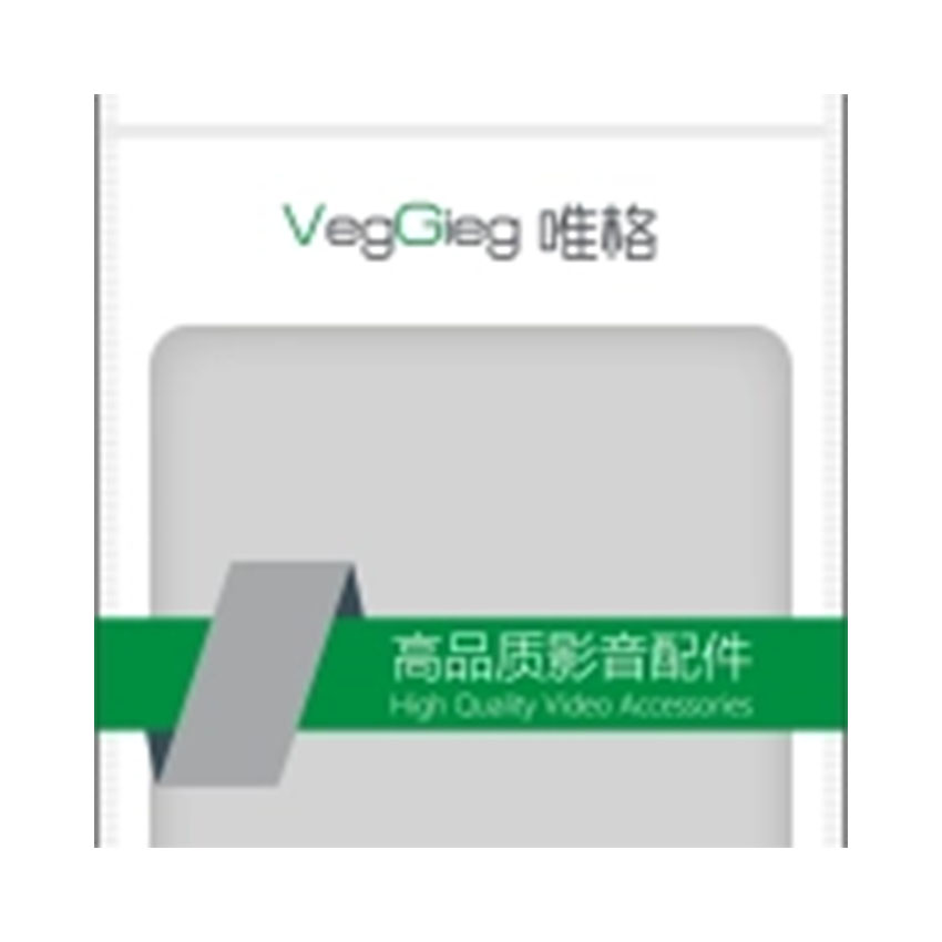 Cáp mạng đầu đúc cat5 RJ45 2m VEGGIEG VE513