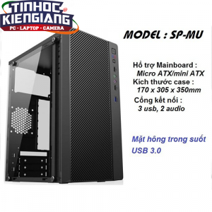 Vỏ máy tính SP MU (No Fan)