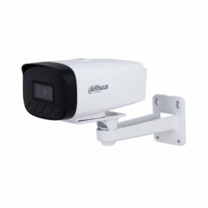 Camera IP DAHUA DH-IPC-HFW1230V-A-I4-B – 2.0MP