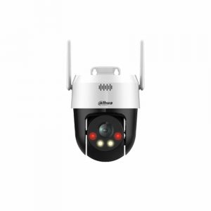 Camera IP Speed Dome DAHUA DH-SD2A500HB-GN-AW-PV-S2 – 5.0MP