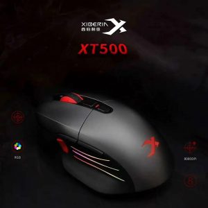 Chuột Gaming Xiberia XT500 RGB