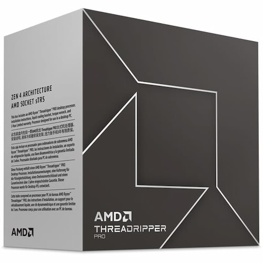 cpu-amd-ryzen-threadripper-pro-7985wx-2